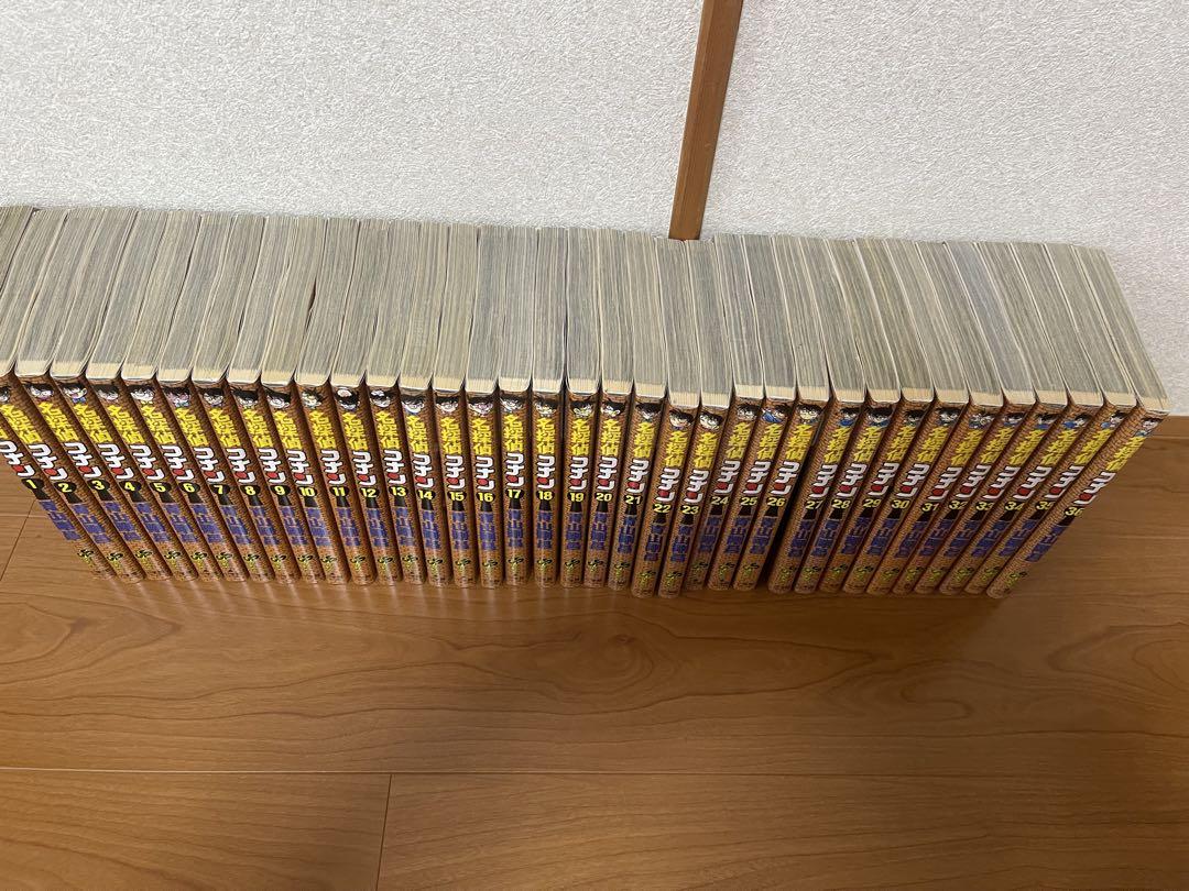 名探偵コナン 全93巻