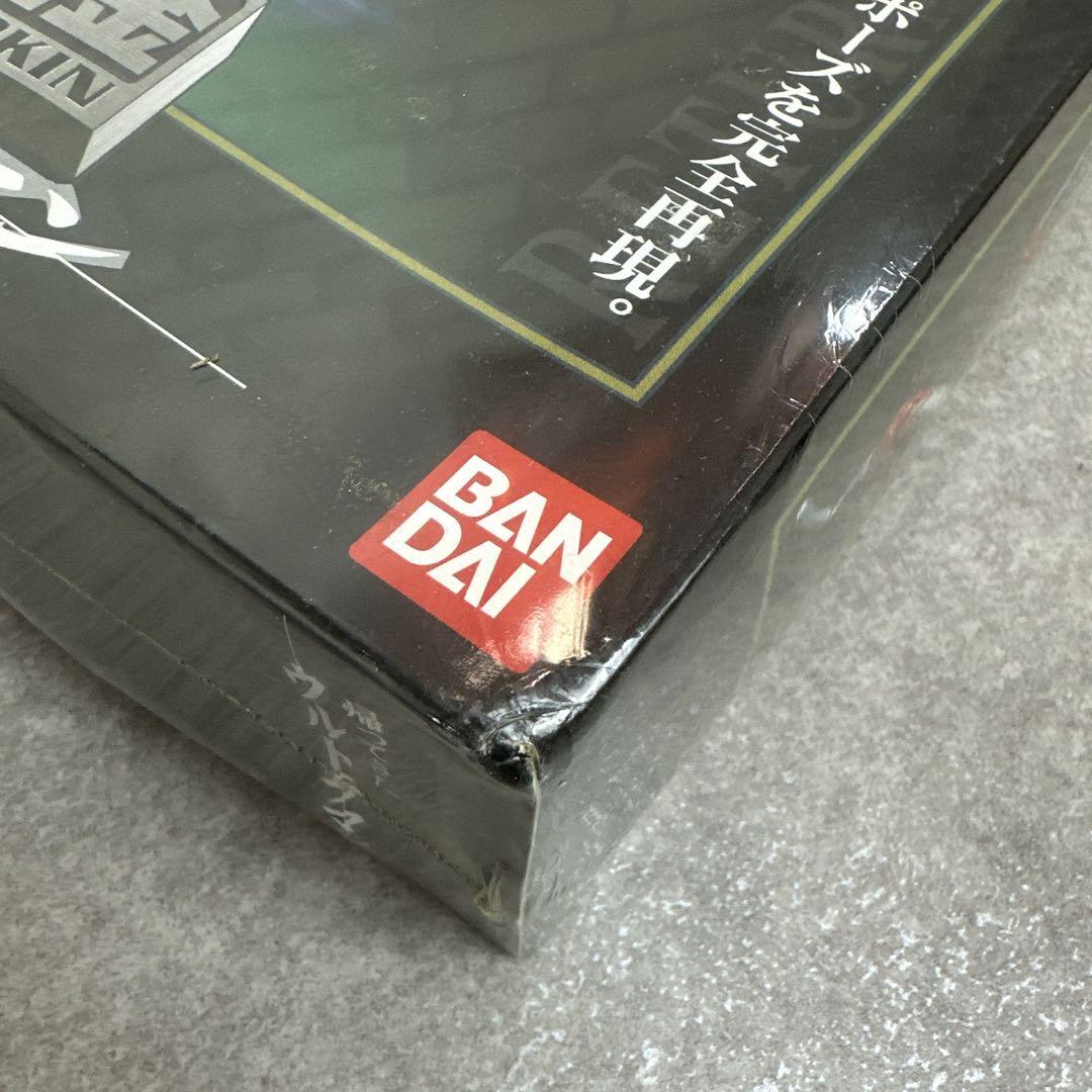 ★未開封★ 希少品 ウルトラ超合金 帰ってきたウルトラマン BANDAI