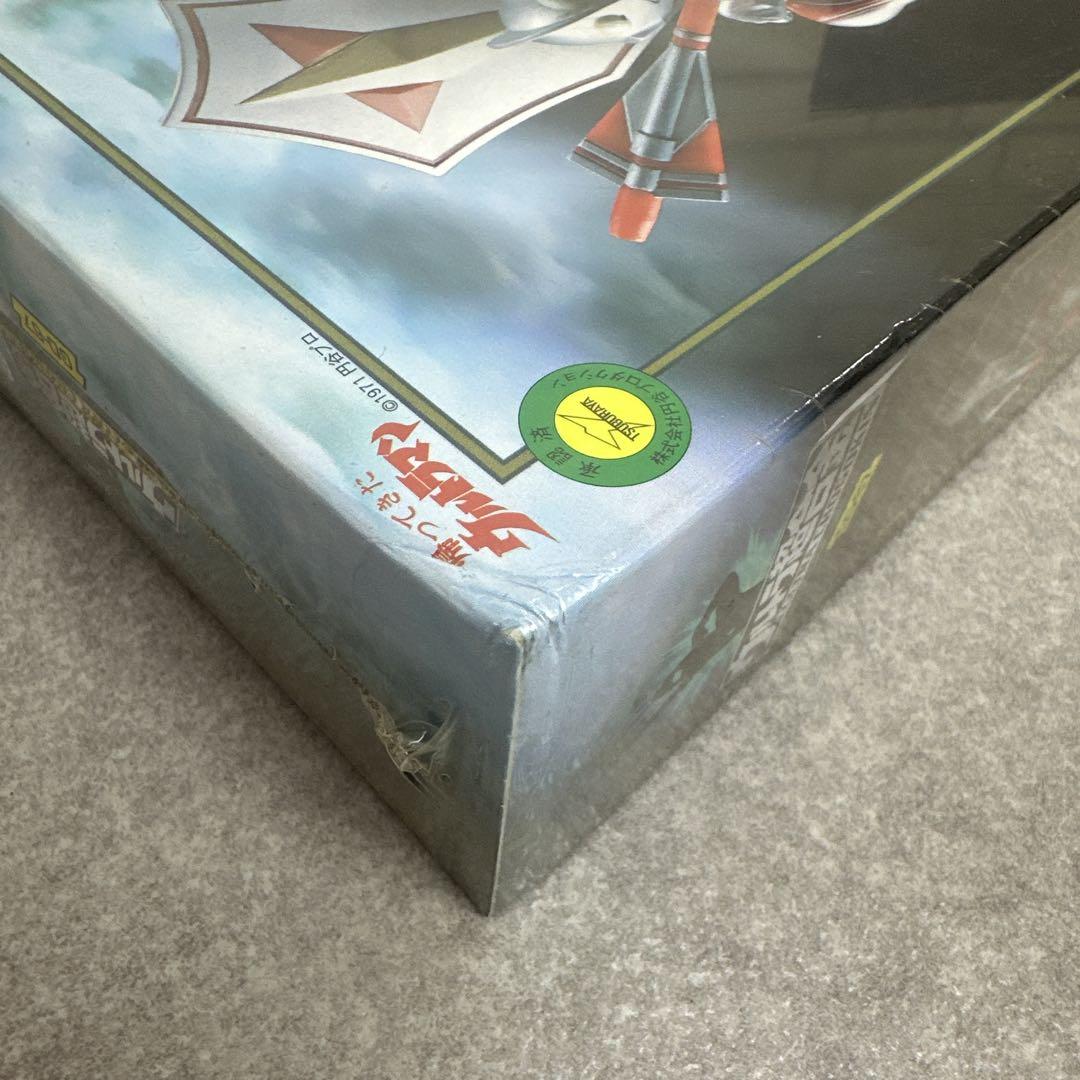 ★未開封★ 希少品 ウルトラ超合金 帰ってきたウルトラマン BANDAI