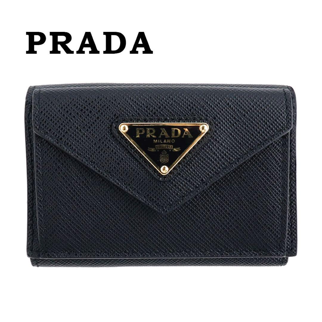 プラダ 三つ折り財布 1MH021 QHH F0002 NERO ネロ ブラック 画像1