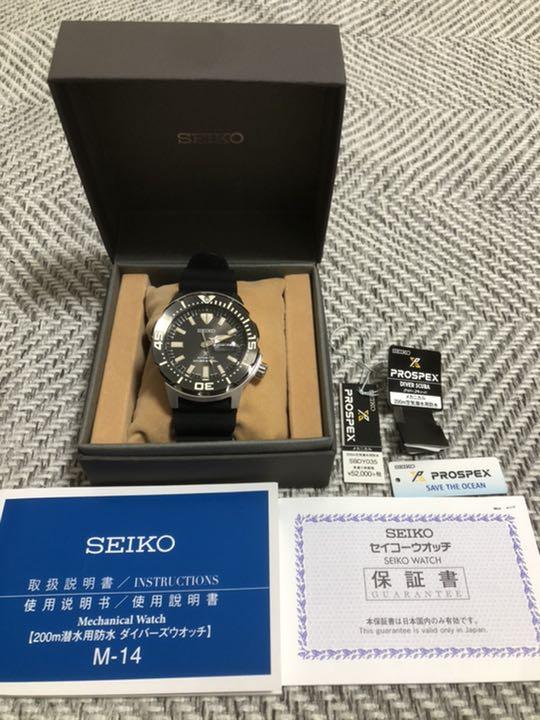 までの つむ様専用 ブラックモンスター SBDY035 TevRy-m63764560132 超美品 セイコー きやすいで