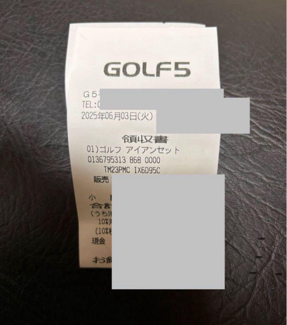 【未使用品】Taylormade P7MC 2023 5番単品