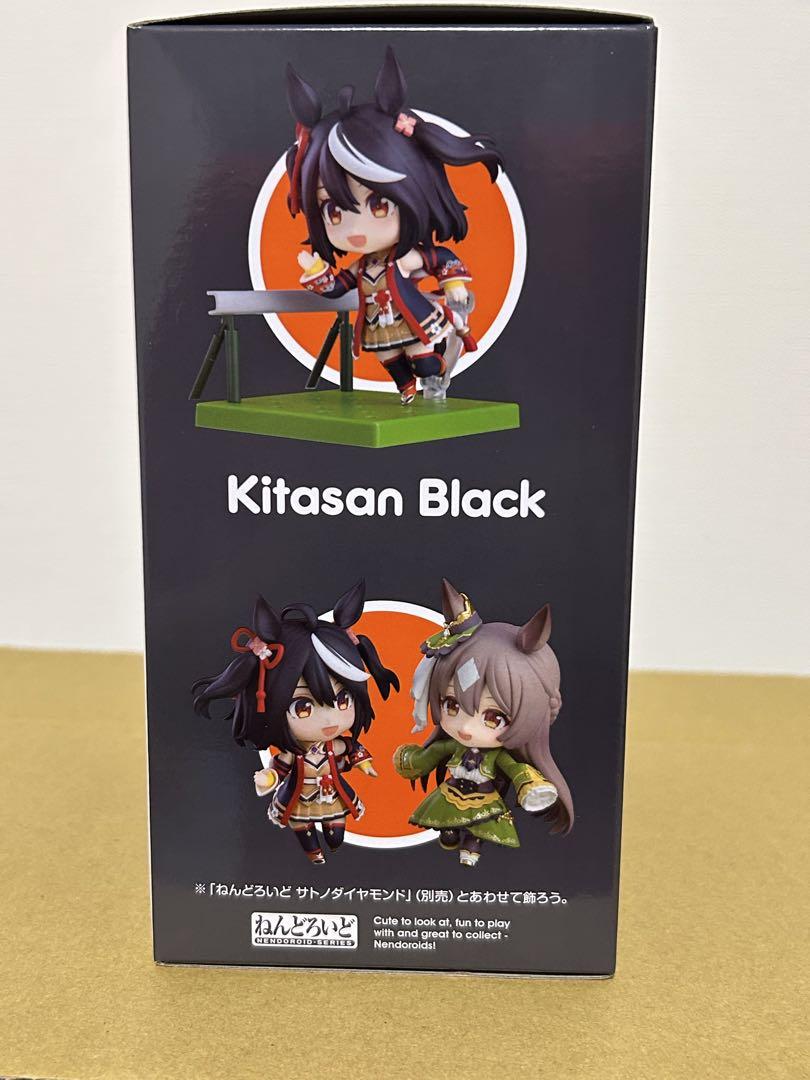 未開封ねんどろいど ウマ娘 プリティーダービー キタサンブラック