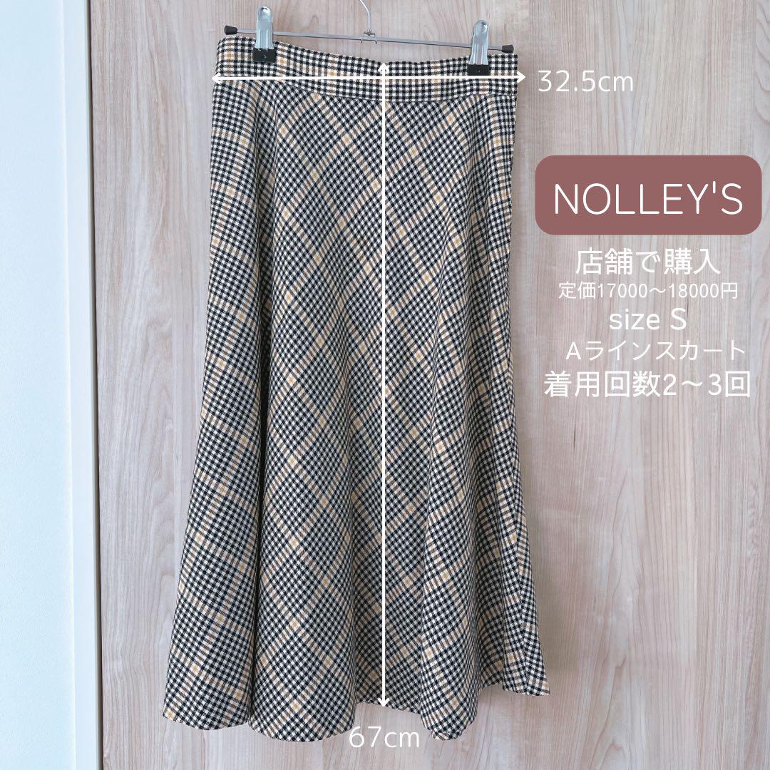 値引き>NOLLEY\'S |2〜3回着用美品|スカート