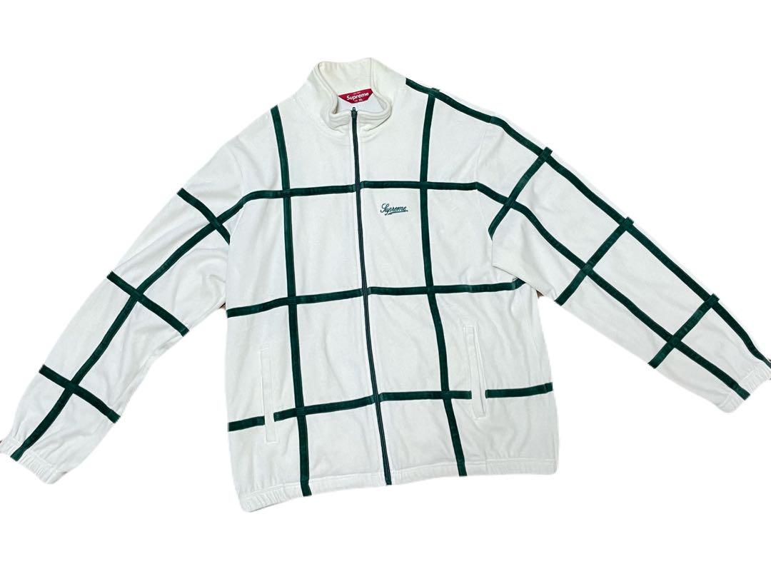 supreme Grid