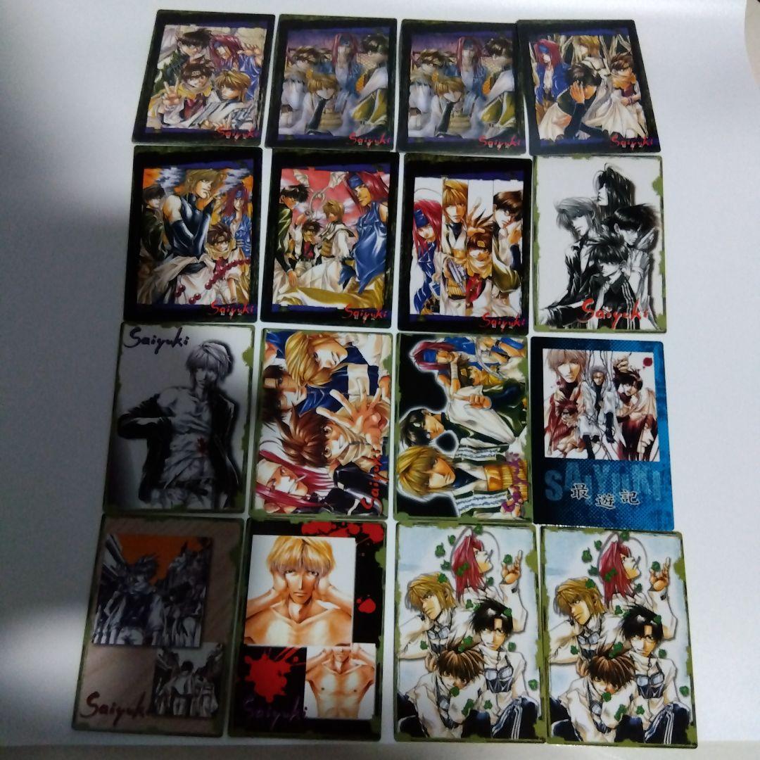 ☆美品 レアかも？最遊記 Gファンタジー 2000年 トレカ 88枚
