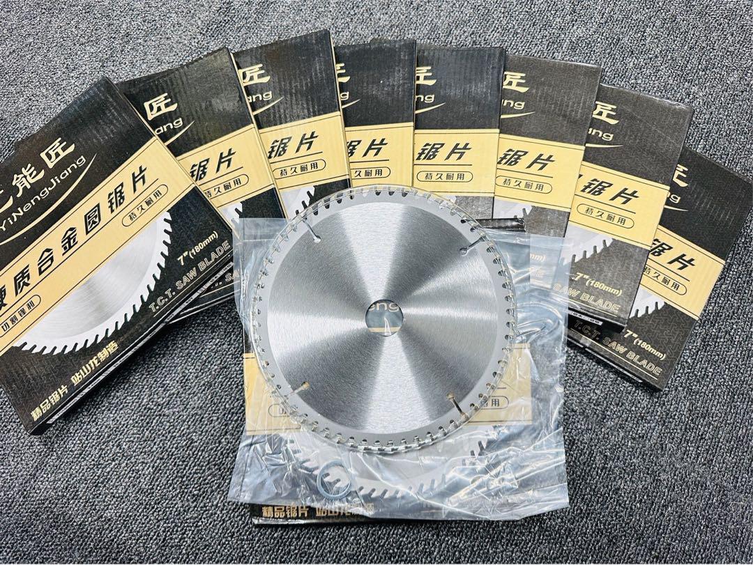 最高品質の 丸のこ 【20枚セット】替刃180/185mm 【高品質】 替刃 替え刃 メンテナンス