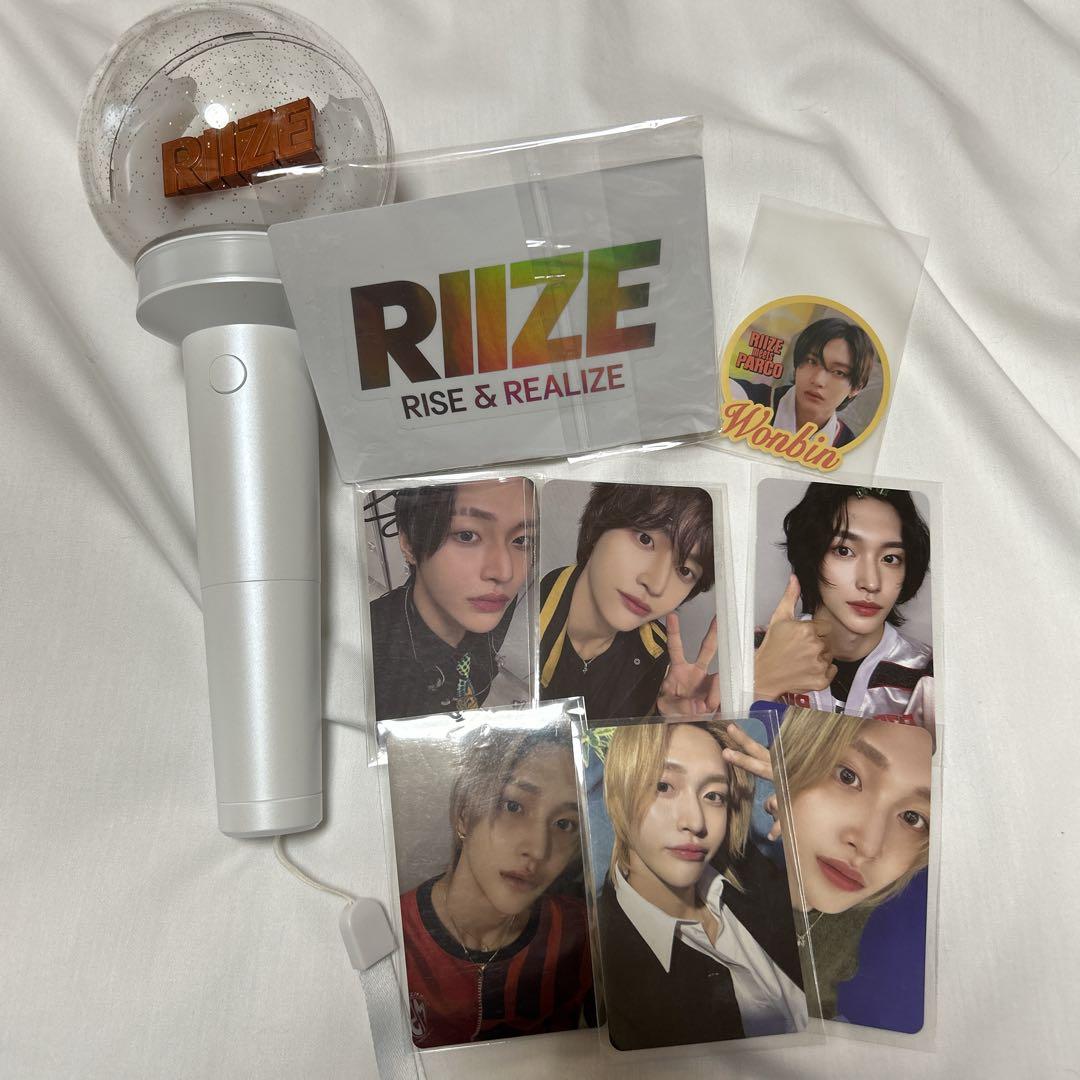 RIIZE ペンライト ウォンビン トレカ