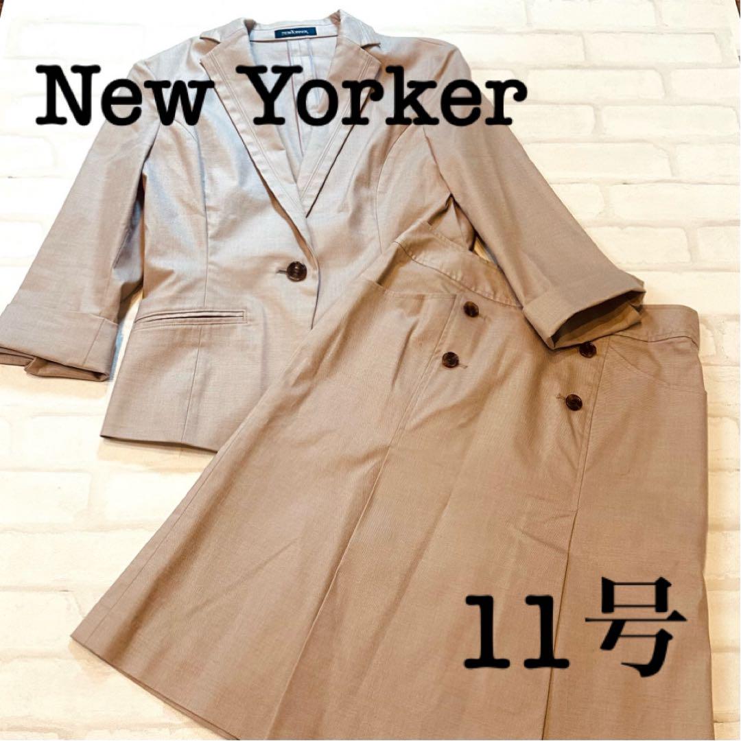 ✨美品✨　New Yorker レディース　スカート　スーツ　セットアップ　11