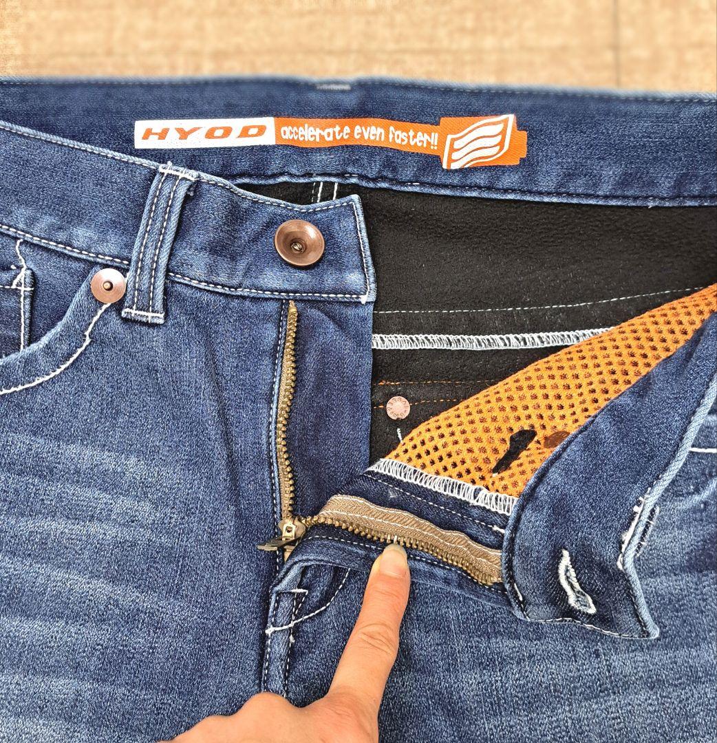 定価￥23 650