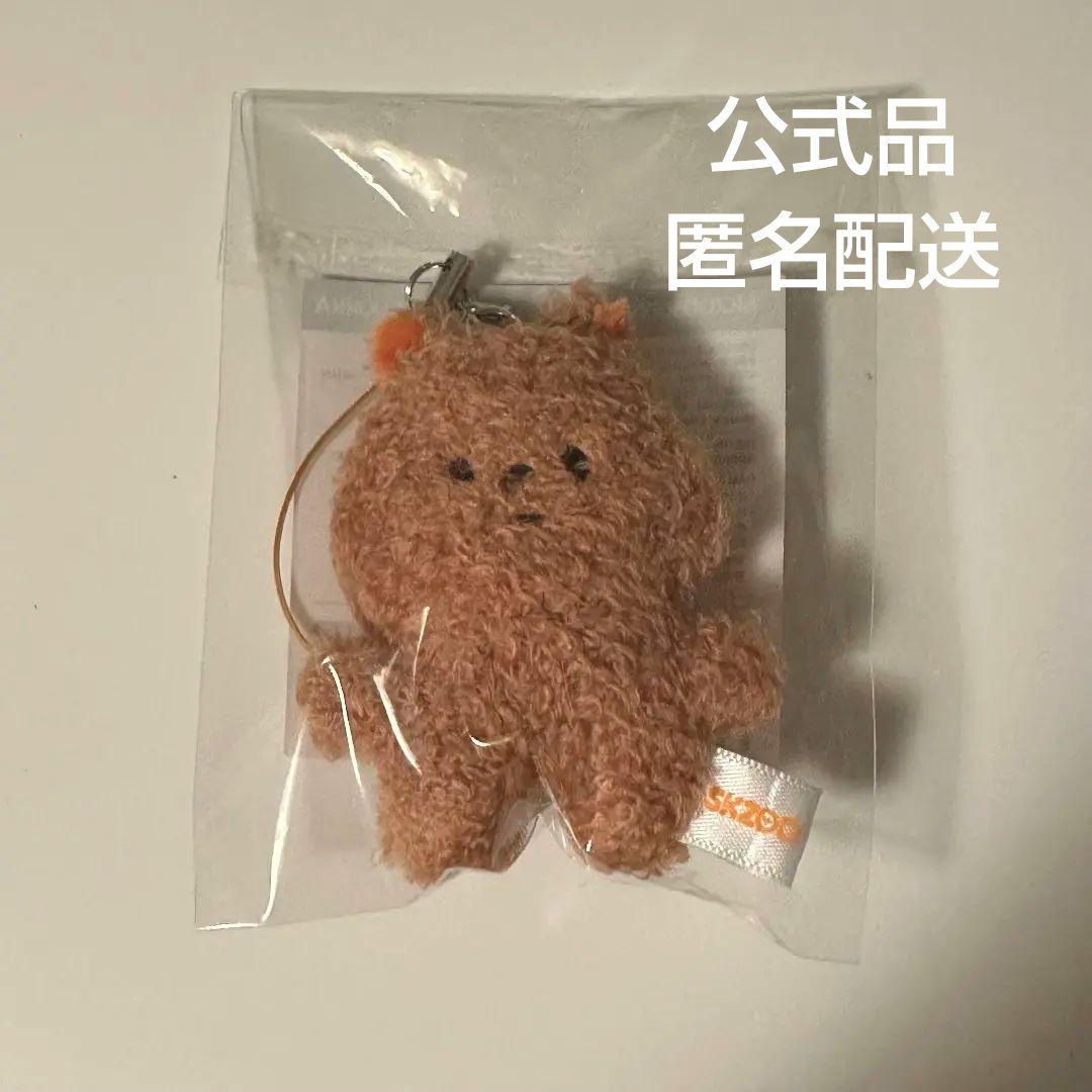 新品未使用 スキズ SKZOO フェイスキーリング 生首 ハンクオッカ ハン jp.ktown4u.com : [SKZOO] MINI FACE KEY RING [STRAY KIDS x