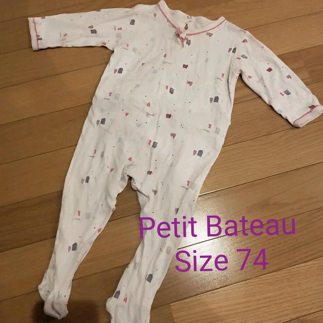 プチバトー ロンパース パジャマ 70 80 メルカリ
