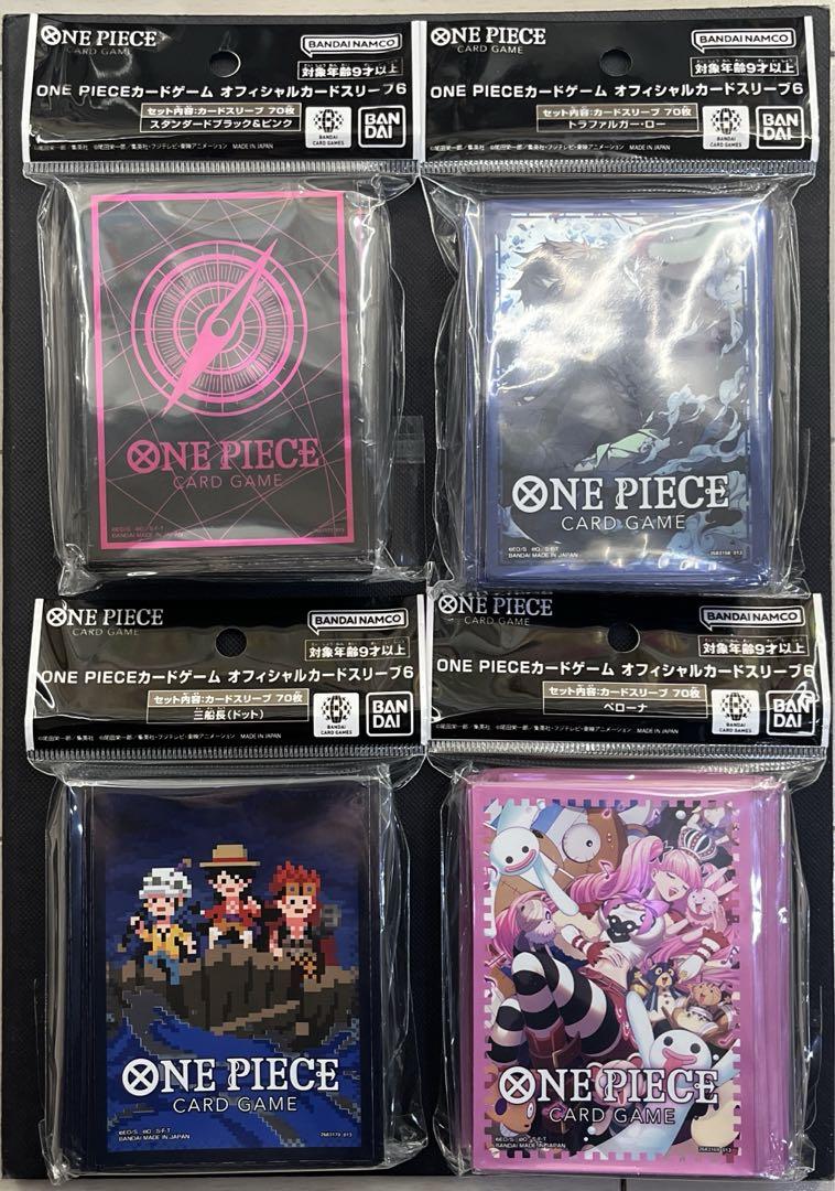 ラディカルフィットネス ファイドウ CD DVD NO.48 その他
