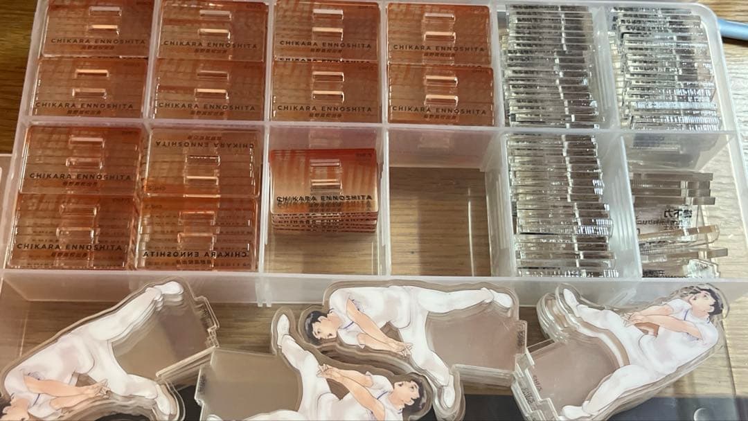 ハイキュー 縁下力 クロニクル アクリルフィギュア アクフィ♥に近い