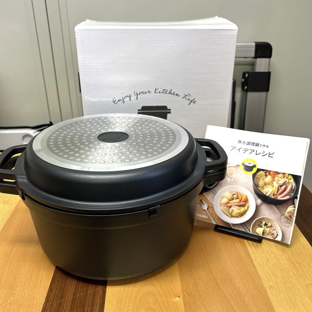 【人気です♪】無水調理鍋 24cm nooks 楽天市場】nooks ヌークス 無水調理鍋 24cm ガス IH オーブン