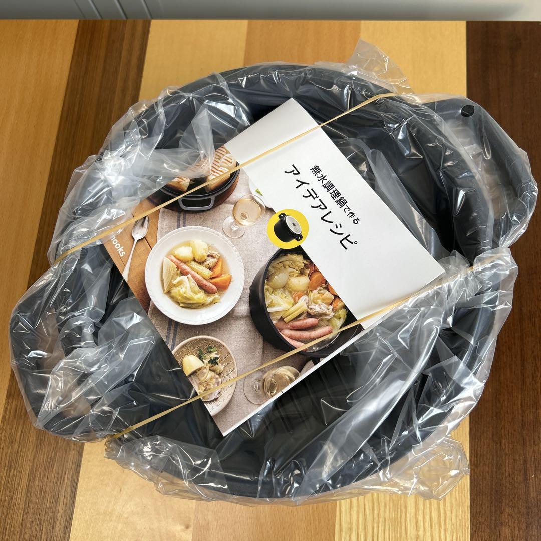 人気です♪】無水調理鍋 24cm nooks - メルカリ