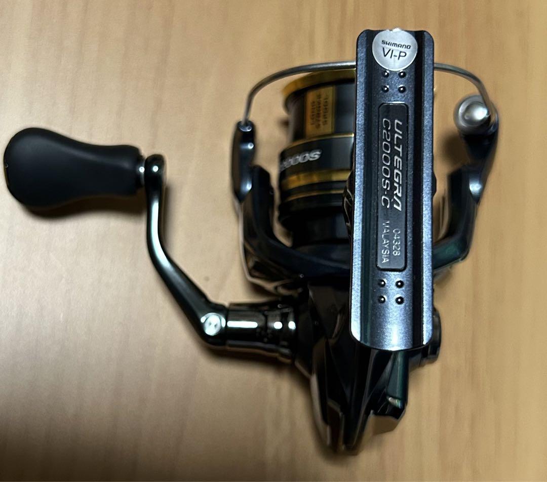 21アルテグラ　C2000S