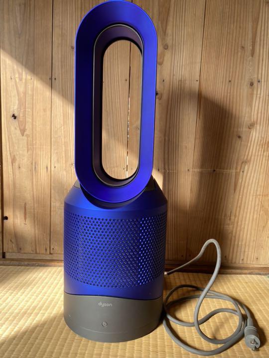 dyson HP 03 IB