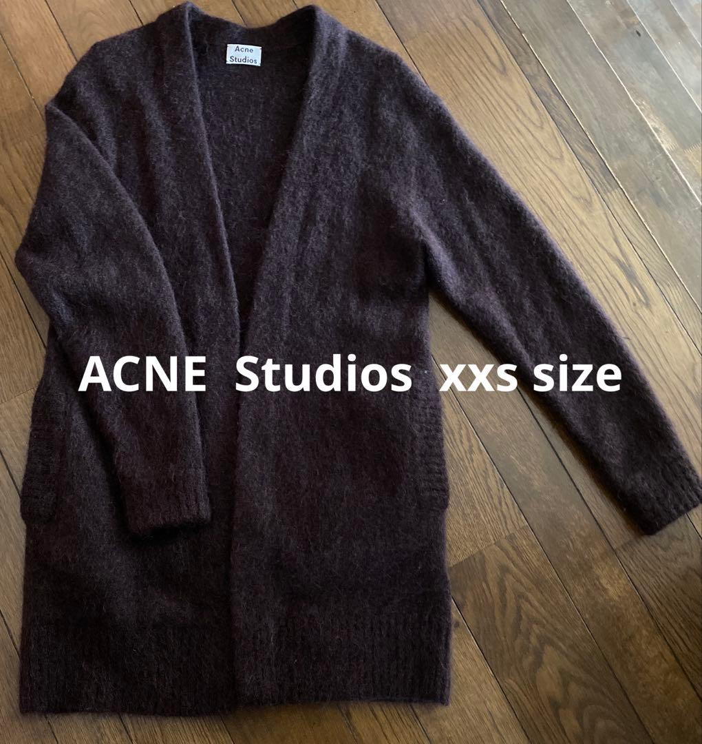 ACNE Studios ブラウンロングカーディガンXXS以下 Acne Studios