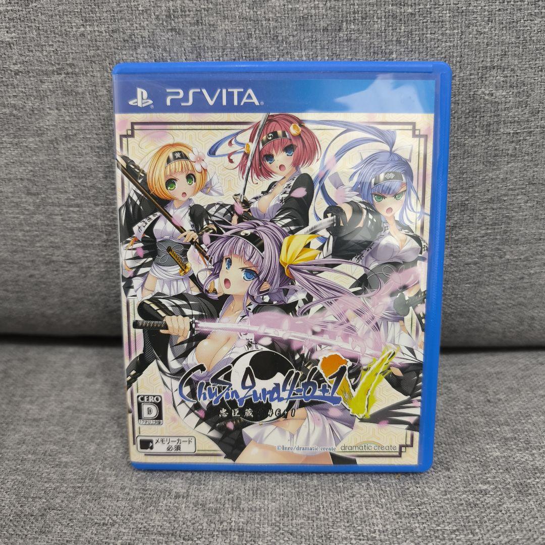 ChuSingura46＋1 -忠臣蔵46＋1- V　vita　PS　プレステ