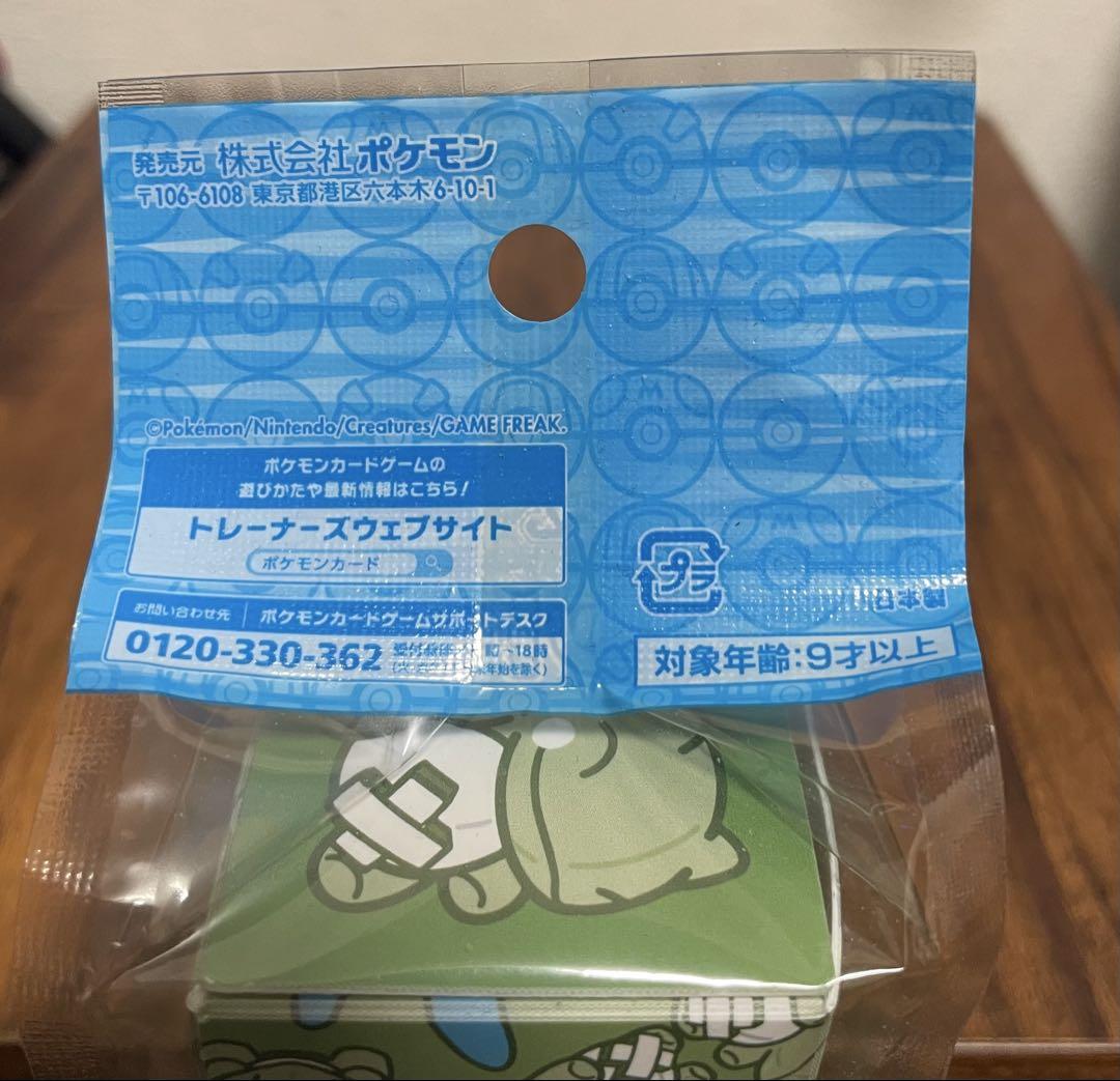 ポケモンカード プレイマットケース ポケパルレのみがわり 新品