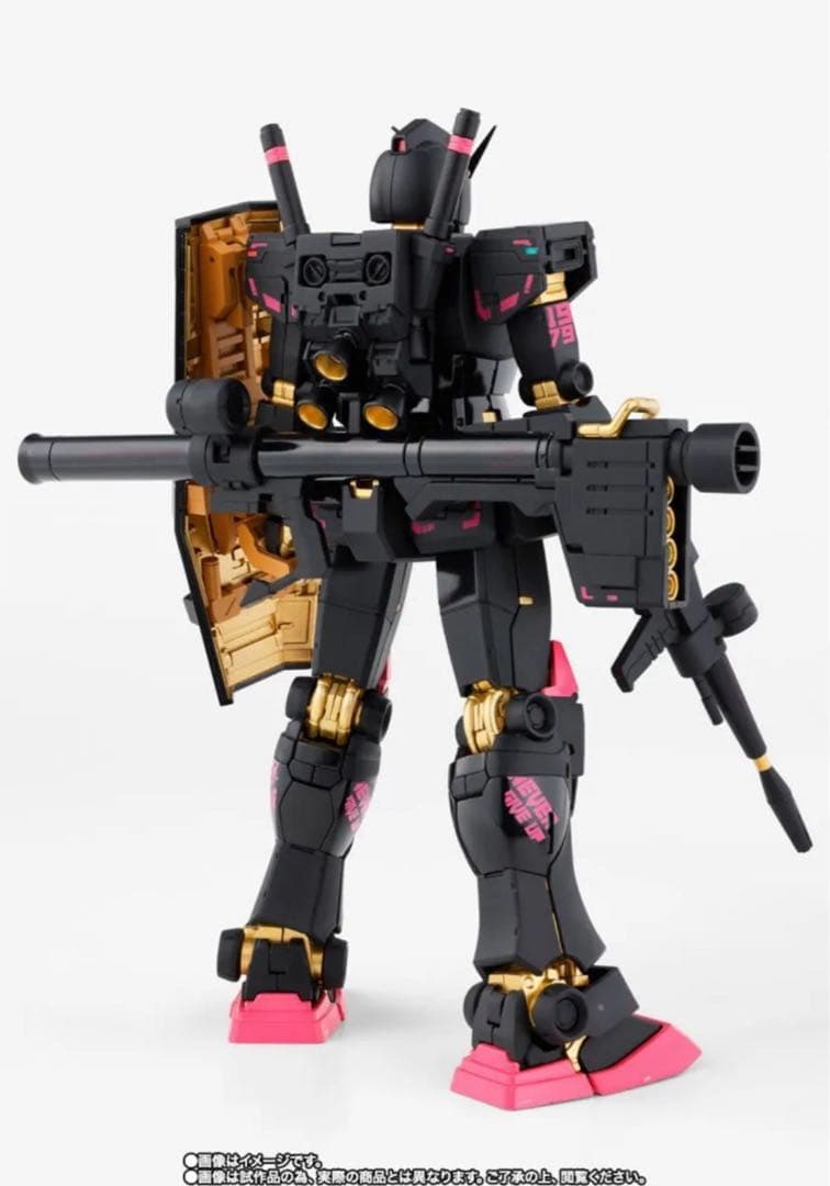 GUNDAM FIX FIGURATION METAL COMPOSITE