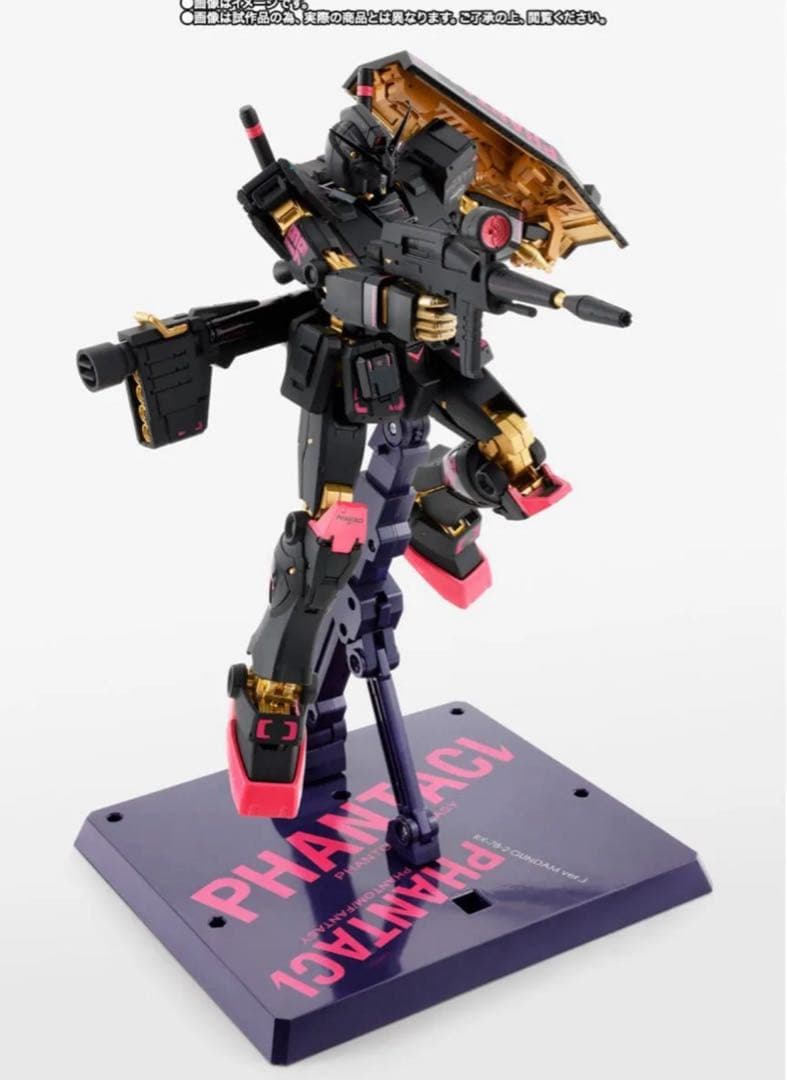 GUNDAM FIX FIGURATION METAL COMPOSITE