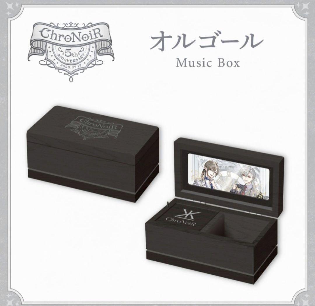 にじさんじ ChroNoiR 葛葉 叶 オルゴール Anniversary 限定