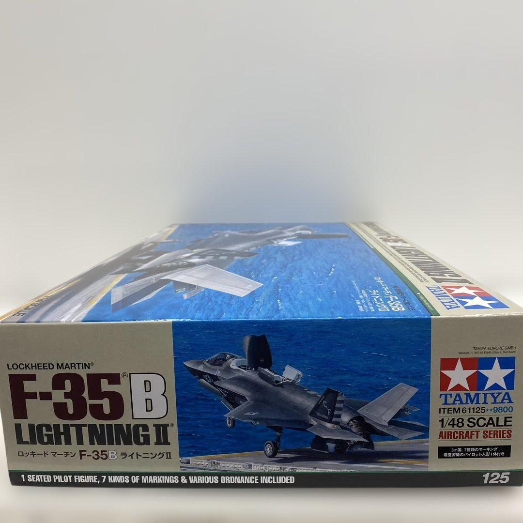 34□ロッキード マーチンF-35BライトニングⅡ RI0603-3
