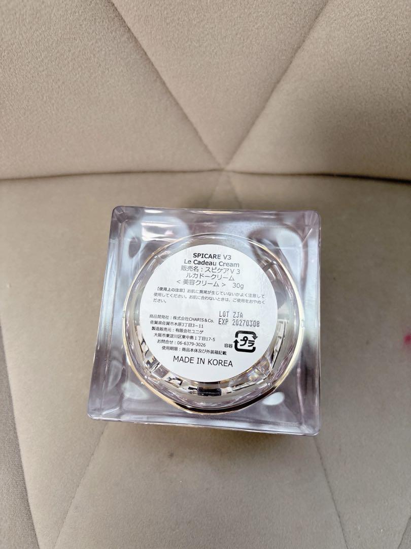 スピケア V3 ルカドークリーム 30g-エステ化粧品の卸/仕入れなら