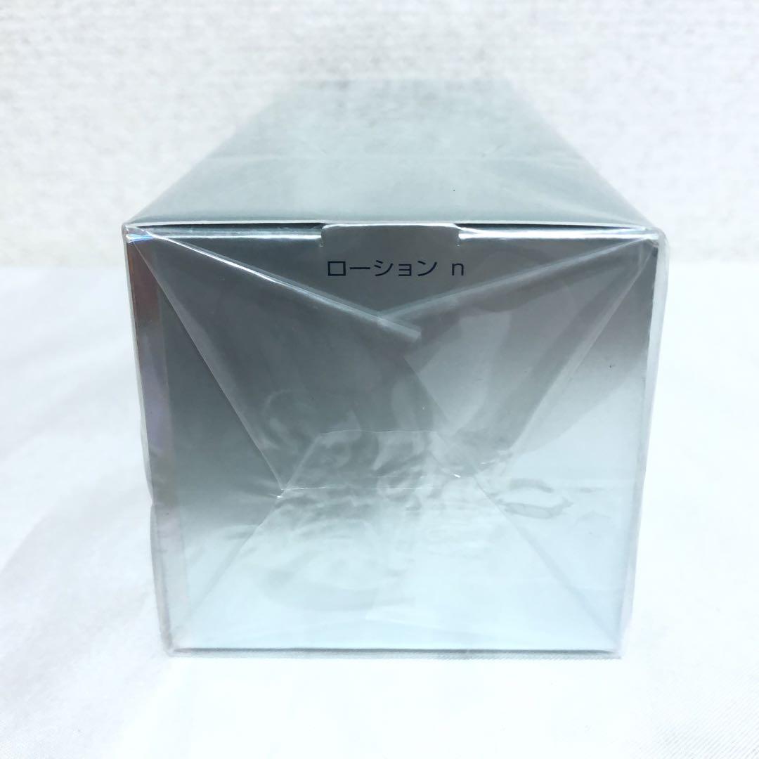 新品 プレディア スパ・デ・グラン ローション n 化粧水 200ml