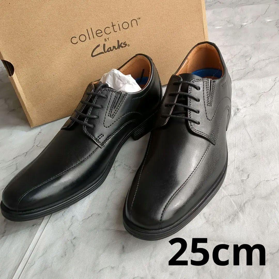 ❣️特価❣️クラークス ビジネスシューズ　25ｃｍ2Ｅ 黒