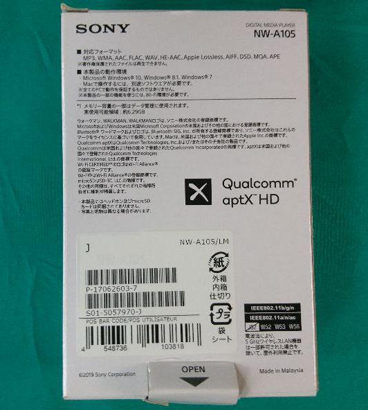 SONY NW-A105 L rdzSB-m63768050951 ウォークマン Aシリーズ 限定品