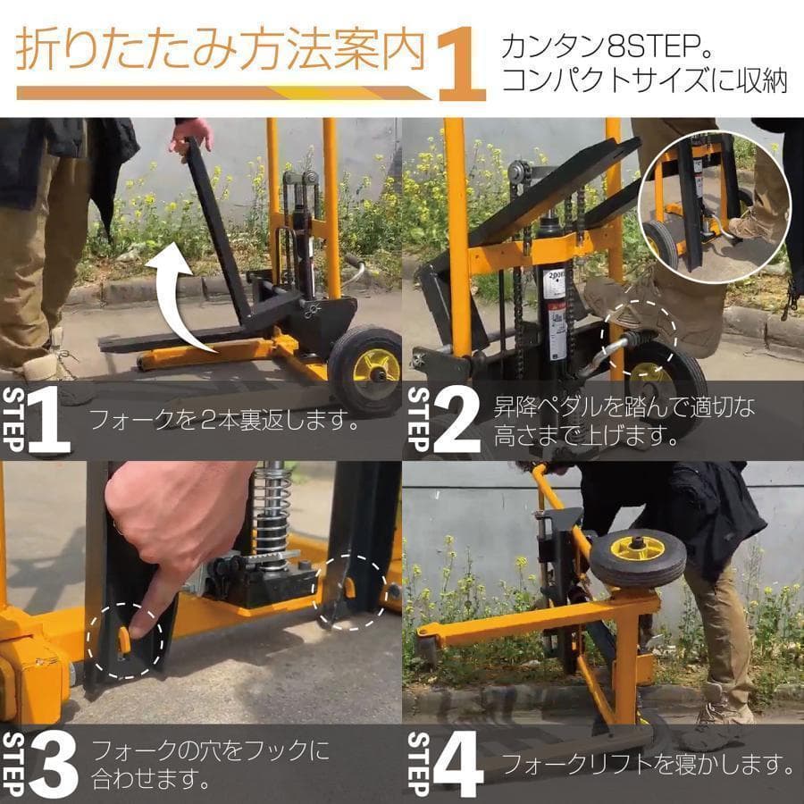 折りたたみ式新品、♥