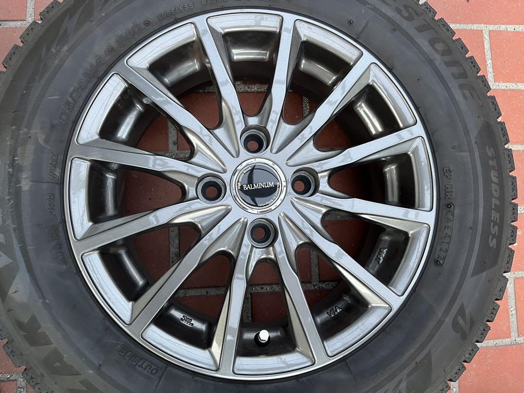 ブリヂストン　ブリザック　VRX2 175/70R14 84Q ４本セット