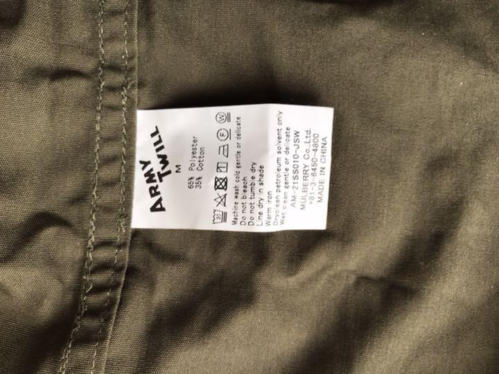 在庫超特価 未使用タグ付ARMY ノーカラーフィッシュテールコートジャーナル別注 1F3bD-m63768681676 TWILL 国産特価