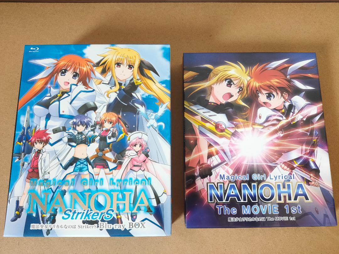 Blu-ray BOX 魔法少女リリカルなのは StrikerS - メルカリ