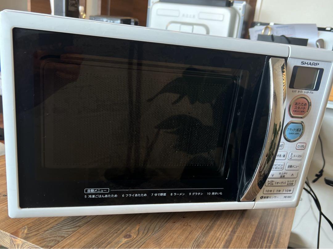 Amazon | シャープ オーブンレンジ 15Lタイプ ホワイト RE-S5D-W