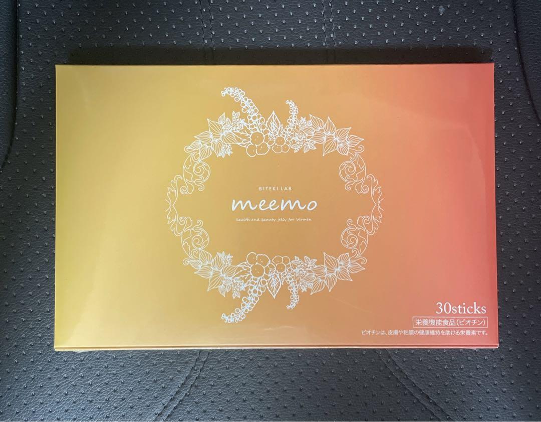 meemo(ミーモ)