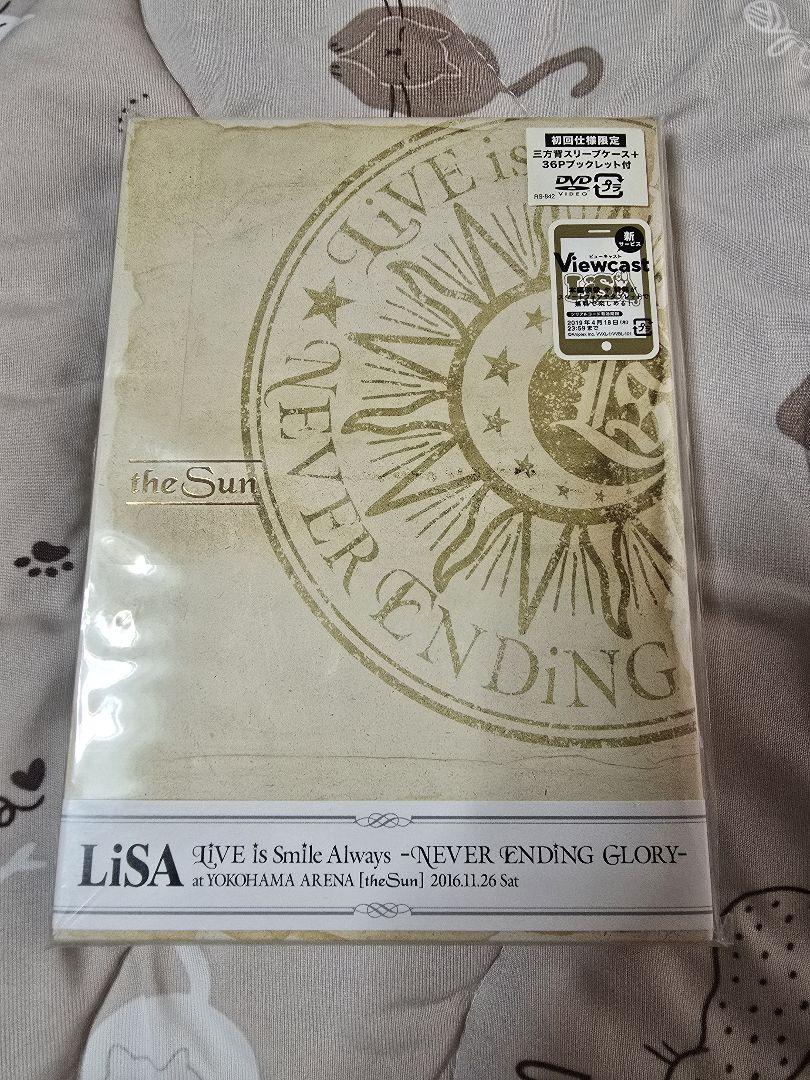 ミュージック LiSA/LiVE NEVER ENDiNG GLORY [the Sun] DiSCOGRAPHY｜LiSA OFFiCiAL WEBSiTE