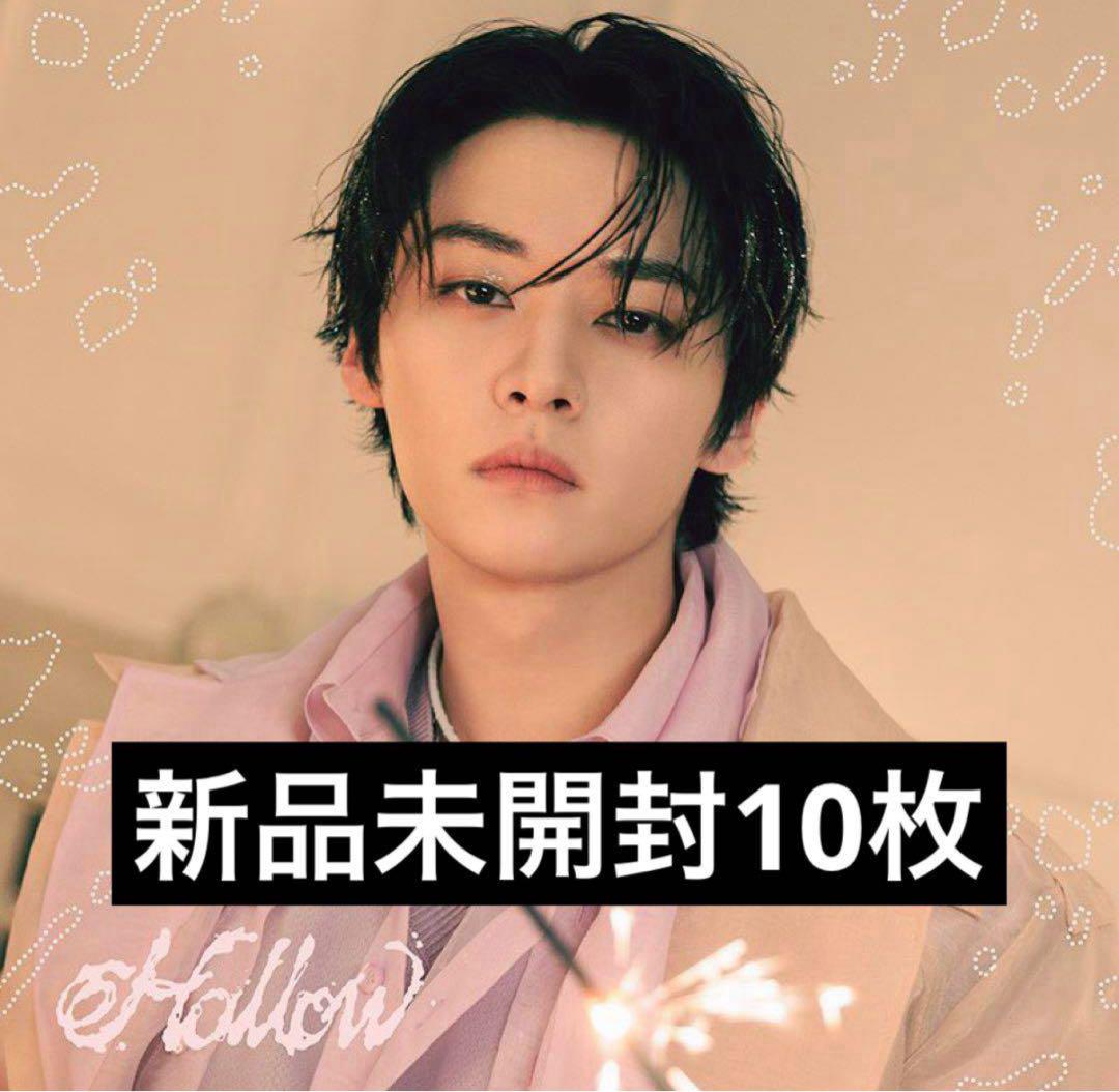 リノ FC盤 10枚 ♡ StrayKids スキズ FC盤 リノ 盤 10枚 - メルカリ