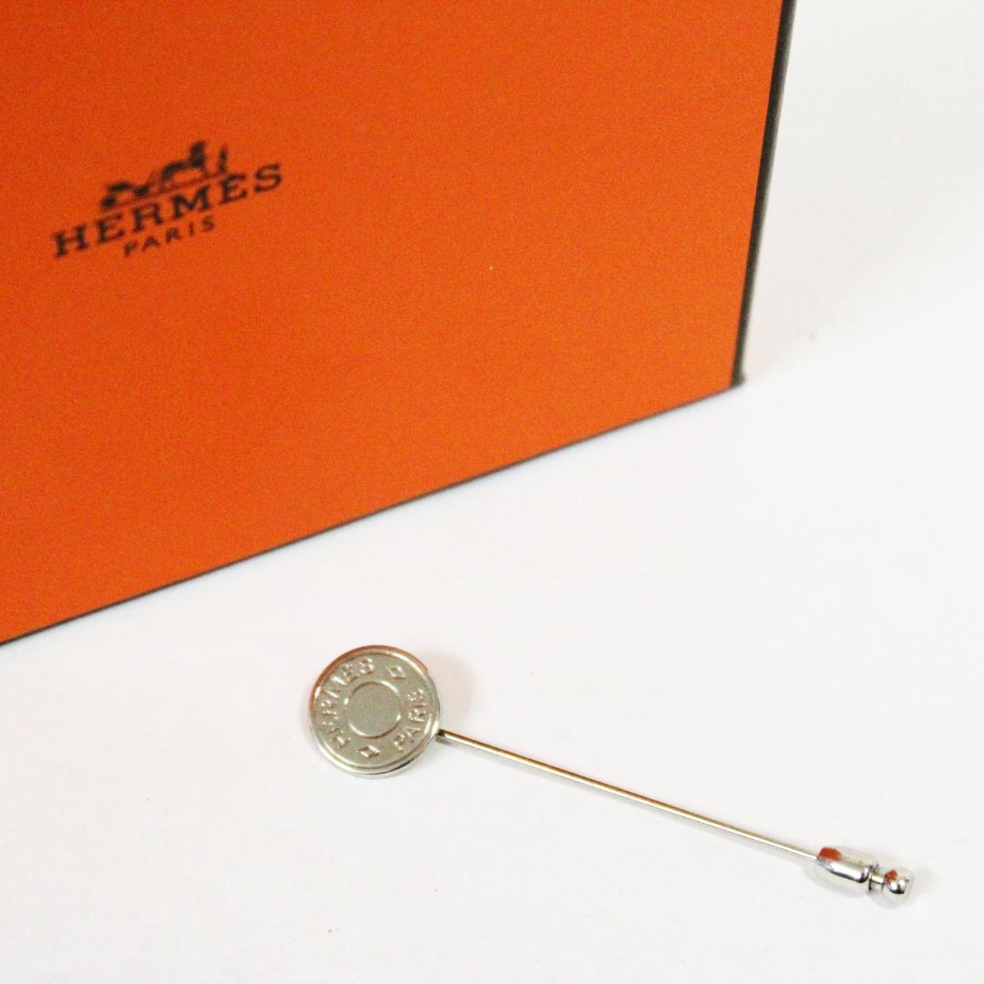 極美品 HERMES エルメス ピンブローチ ラペルピン セリエ シルバー