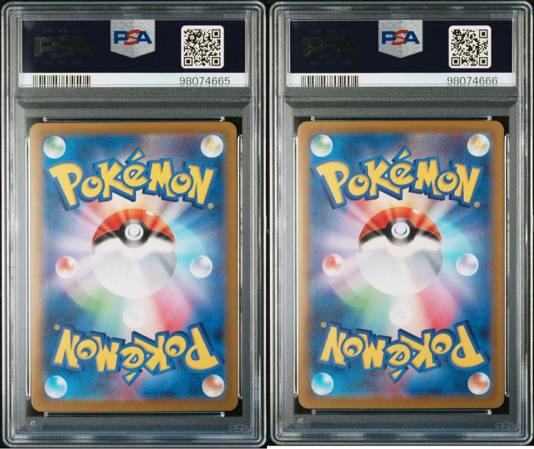 サンダーex プロモ　PSA10 連番 PSA10】サンダーex プロモ CHAMPINSHIP 2024 - メルカリ