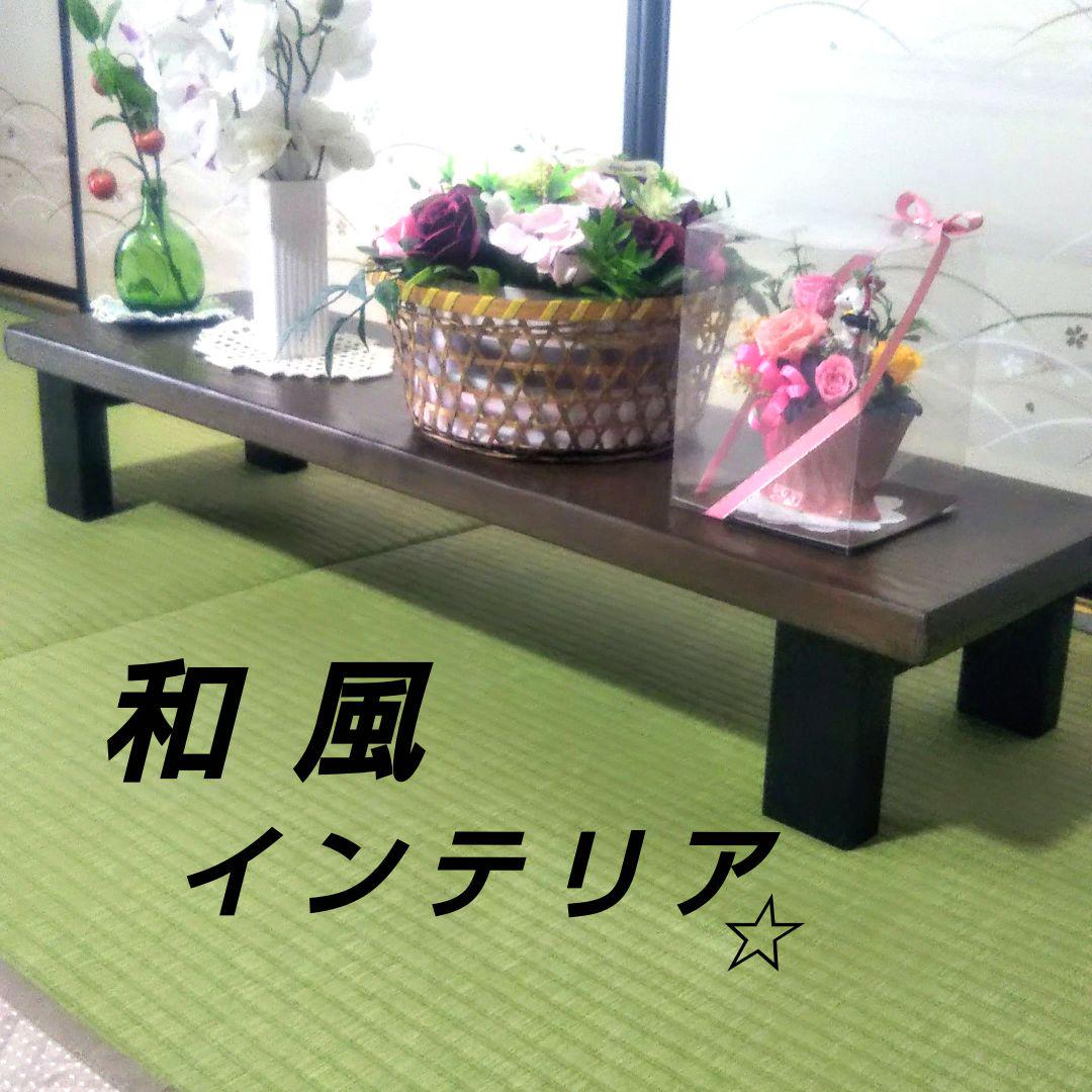 ≪ハンドメイド≫ 天然杉使用⇒玄関踏み台/飾り台/踏み台台/ベンチ/スツール
