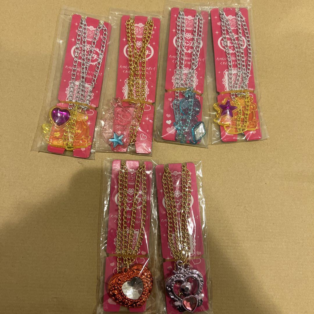 セボンスターまとめ売り( ˶'ᵕ'˶)