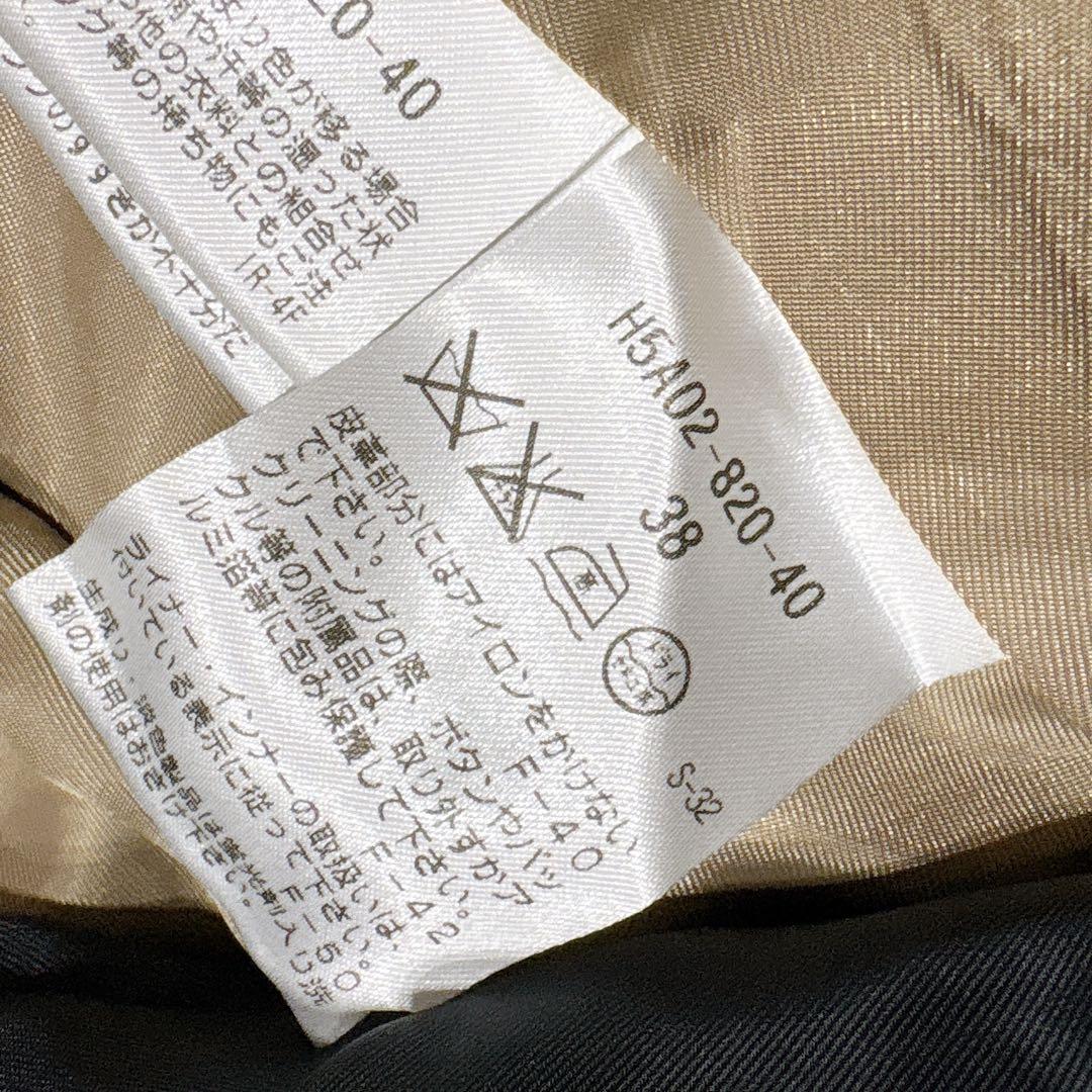 新品同様✨　マッキントッシュ　トレンチコート　ベージュ　ライナー　38