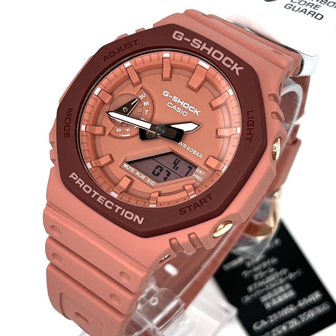 Gショック】GA-2300シリーズ / GA-2300-4AJF – GQ SHOP