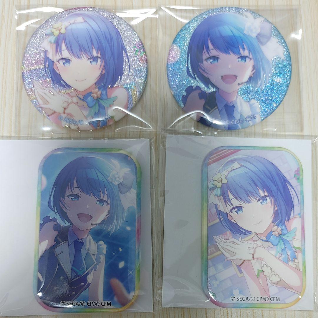 プロセカ　桐谷遥　グリッター缶バッジ　23C プロセカ 桐谷遥 グリッター缶バッジ vol.23.C - メルカリ