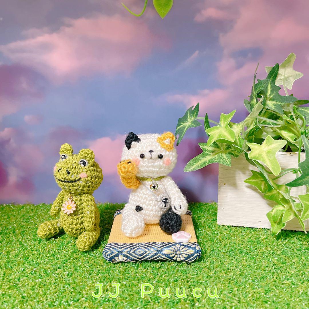 あみぐるみ　ほっこりコロコロな招福コロ三毛ちゃん♡【９月末まで特別価格】