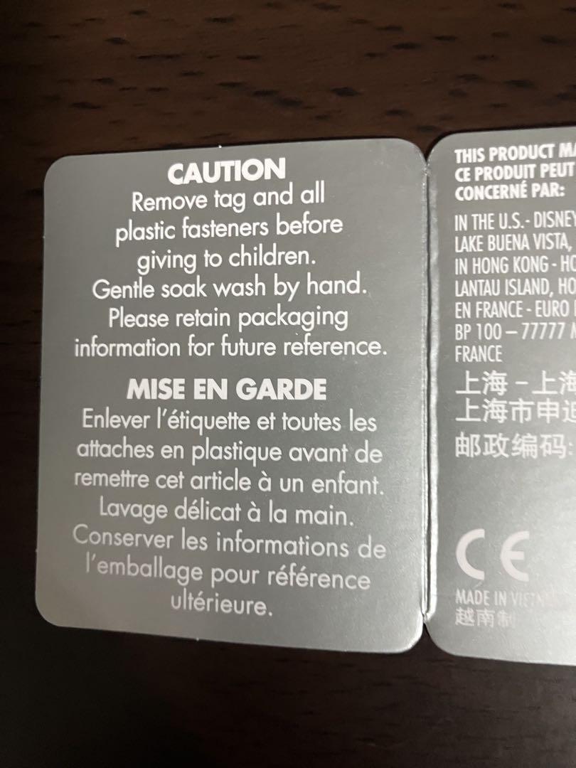 確認用